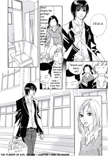 The Flowers of Evil  Chapter 1.2 image 21
